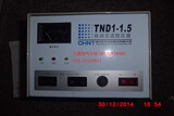 正泰稳压器1500W全自动高精度单相交流稳压电源TND1(SVC)-1.5KVA