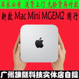 国行2014款Apple/苹果Mac Mini低配MGEM2CH中配MGEN2CH Q2 现货