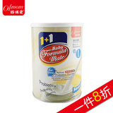 【天猫超市】韩国进口Ofmom妈咪爱益生菌奶粉伴侣罐装（1.5g*30）