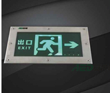 钢化双层玻璃安全出口地理式夜光箭头疏散指示牌自发光标志灯直行