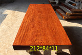 巴花大板桌 整块实木原木办公桌 红木家具会议桌 简易餐桌大班台