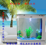 创意子弹头大中型家用鱼缸水族箱客厅屏风隔断玻璃吧台鱼缸1.2米