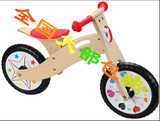 全国大部包邮雅培儿童玩具木质儿童平衡车木制滑行车自行车