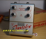 Maxon RCP-660真电子管吉他BASS压缩效果器 带音量提升 盒电美品