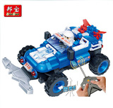 创意遥控拼装积木车 儿童玩具积木益智力6-8-10-12岁男孩礼物生日