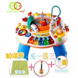 谷雨多功能游戏桌 轨道和谐号亲子互动早教益智音乐儿童1-4岁玩具