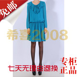 !雅莹专柜正品特价代购2013年秋装新款真丝长袖连衣裙E13AC4071a