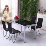 欧式简约小户型钢化玻璃饭桌长方形小型餐桌椅组合一桌四椅起包邮