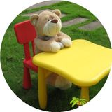 日本购儿童桌椅 幼儿园桌椅 儿童桌子 宝宝桌椅 儿童学习桌塑料