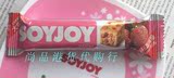香港购 日本产soyjoy维维嚼益嚼 水果大豆营养代餐棒味士多啤梨味