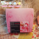泰国正品代购手工皂精油皂香皂樱花sakura香味香薰精油洗澡必备