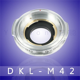艺能雷丁那施耐德福伦达DKL镜（可转PK、EOS、MA) DKL-M42 接环