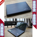 Lenovo/联想 G40-45 A6-6310四核2G独显商务办公笔记本电脑14英寸
