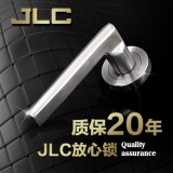 JLC欧式门锁室内卧室304不锈钢分体锁具简约实木房门锁把手三件套