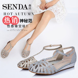 Senda/森达夏季专柜同款优雅亮片布坡跟时尚女凉鞋E3V02BL5
