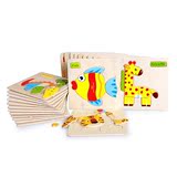热卖吉庆鸟 3D木质动物拼图 宝宝儿童拼板益智力地摊玩具1-6岁周