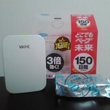 日本代购 VAPE 未来无味电池式驱蚊器3倍效果150日本体及替换装