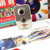 海康威视DS-2CD3410FD-IW替代家庭萤石H2S网络无线监控摄像头机