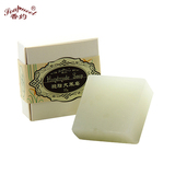 香约手工皂 大米皂控油洁面皂 抗敏美白保湿皂 精油皂50g