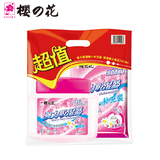 【天猫超市】樱之花 强力吸湿器270g+补充装500g实惠装干燥剂