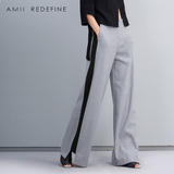 Amii Redefine2015秋新大码修长拼接撞色阔腿显瘦长裤女61571750