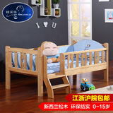 欧式超大多功能天然实木婴儿床环保无漆白色儿童床 幼儿床 少年床