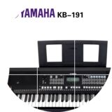 包邮雅马哈电子琴61键 儿童成人电子钢琴KB191 KB180升级包邮特价