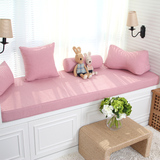 粉色儿童加厚飘窗垫定做订做坐垫高密度海绵窗台垫子榻榻米加厚