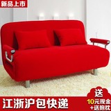 正品双人懒人床多功能可折叠沙发椅简约现代卧室沙发床成人沙发椅