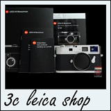 Leica/徕卡 M9-M 徕卡M-M Monochrom 黑白数码旁轴相机 徕卡M10