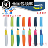 开学季包邮德国百利金pelikan Twist P457三角旋转学生钢笔送笔袋