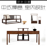 027-现代新中式禅意实木家具 室内设计软装素材资料 茶楼戏台资料