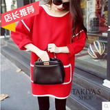 买2送一秋冬韩版女装加大码宽松中长款红色外套女时尚保暖卫衣