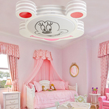 儿童灯具卧室米奇头创意LED吸顶灯女孩公主房间卡通灯饰可爱温馨