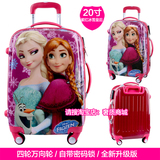 正品儿童拉杆箱旅行箱行李箱包20寸迪士尼卡通万向轮芭比公主女男