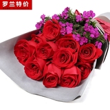 红玫瑰花礼盒装鲜花速递杭州送花上海鲜花杭州鲜花同城速递