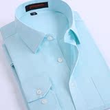 薄款男士长袖斜纹白衬衫 小领商务休闲免烫面试正装蓝衬衣公务员
