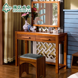林氏木业中式卧室梳妆台组合木制小户型化妆桌套装家具LS005ZT1