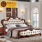 约翰华兰欧式床小户型真皮双人床美式床实木公主橡木储物1.8床MS