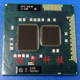 INTEL I5-460M 2.53/3M SLBZW笔记本CPU 原装正式版 升级
