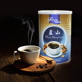 蓝山速溶咖啡纯黑咖啡 无糖进口咖啡粉 咖啡豆现磨醇品 200克罐装