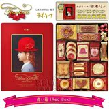 日本进口零食千朋红帽子饼干赤帽曲奇年货礼盒送女友生日礼物喜饼