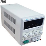 龙威TPR-3010DF 数显可调直流稳压电源30V/10A直流电源TPR3010DF