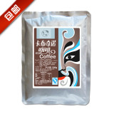盾广鲜卡布奇诺咖啡粉 袋装速溶卡布奇诺咖啡粉 三合一咖啡粉