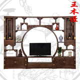 王木匠 鸡翅木电视柜背景柜墙 实木影视组合柜套装 中式红木家具