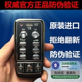 台湾汽车警报器无线400W600W800W改装车载警报器警笛喇叭超响12v
