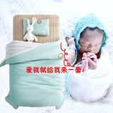 新生婴儿宝宝床上用品三件套纯棉全棉被子婴童床品套件