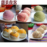 台湾特色蛋黄酥芋头酥系列招牌组合8种口味 美食馅饼茶点礼盒包邮