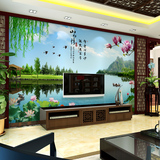 现代中式客厅电视背景墙壁纸3d立体环保无纺布墙纸壁画山水情画