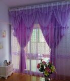 包邮韩式蕾丝成品窗帘客厅卧室婚房田园遮光布料纱定做紫色